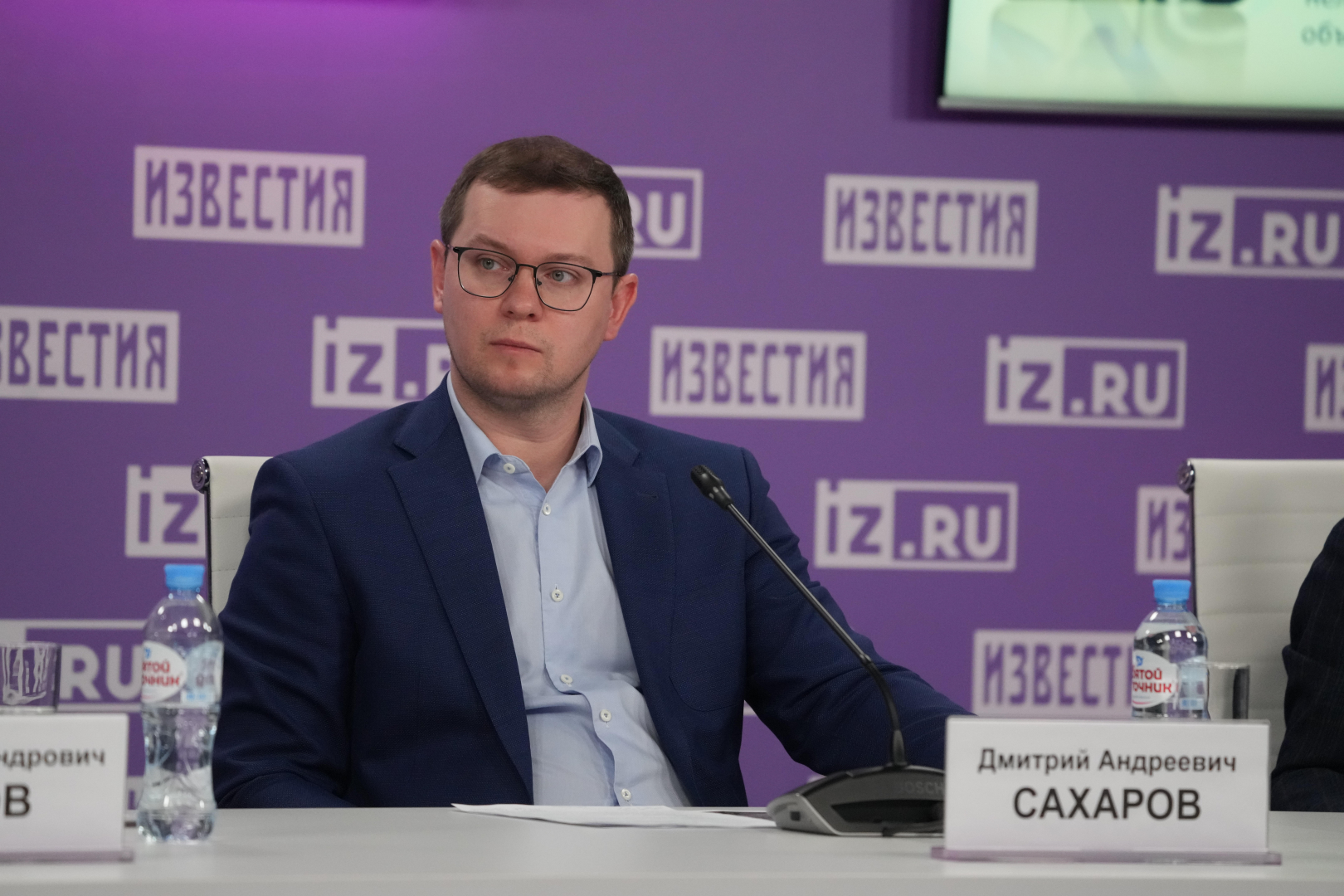 РХТУ и ХИММЕД запустят производство высокочистых кислот для микроэлектроники