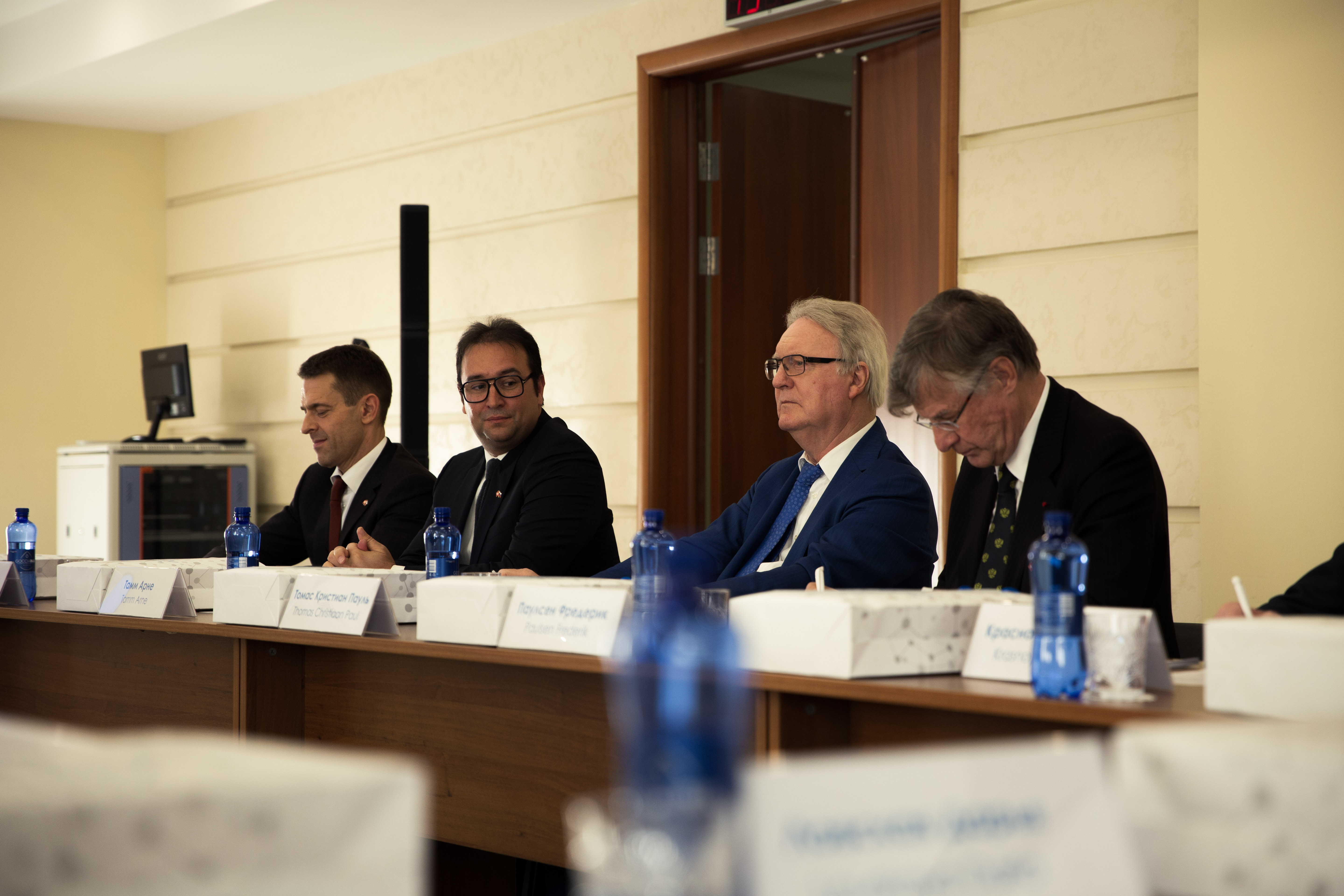 институт развития финансового рынка