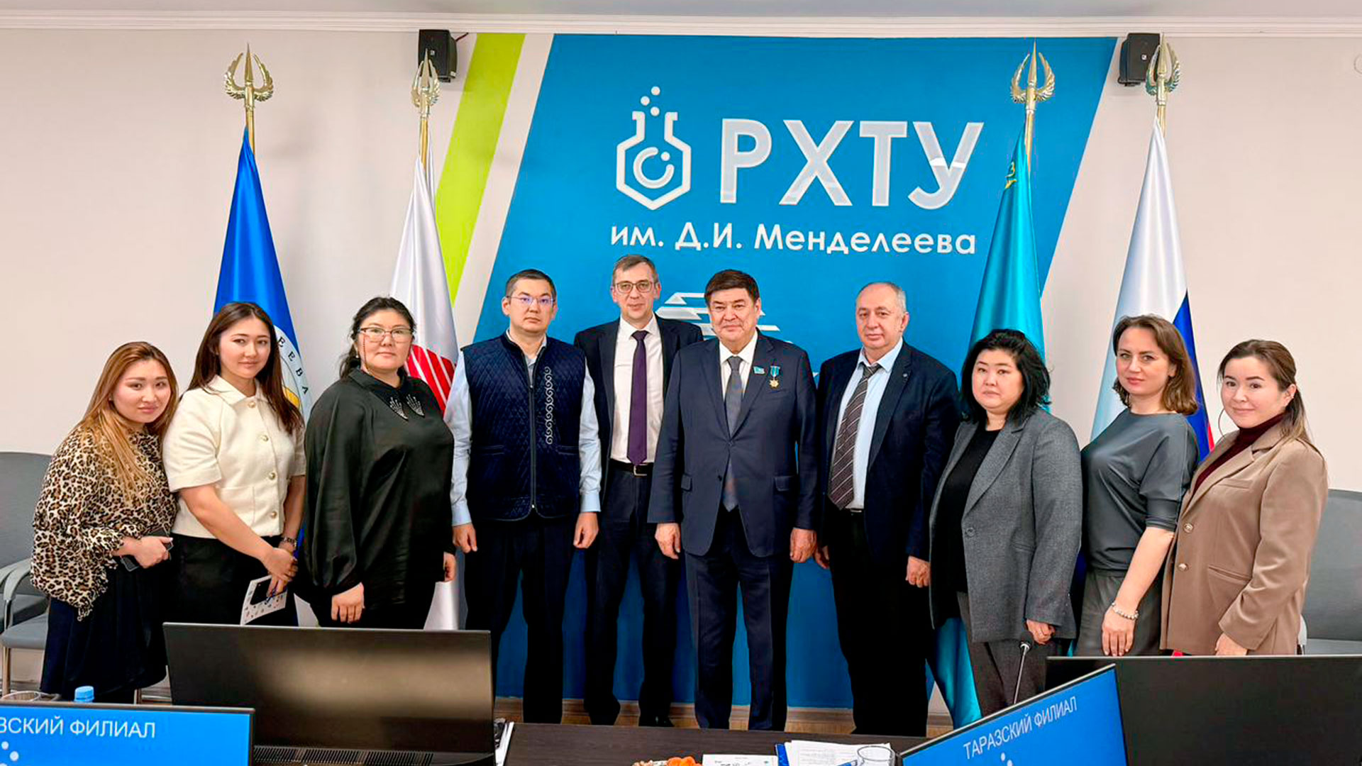 Состоялось первое заседание попечительского совета Таразского  филиала РХТУ им. Д.И. Менделеева