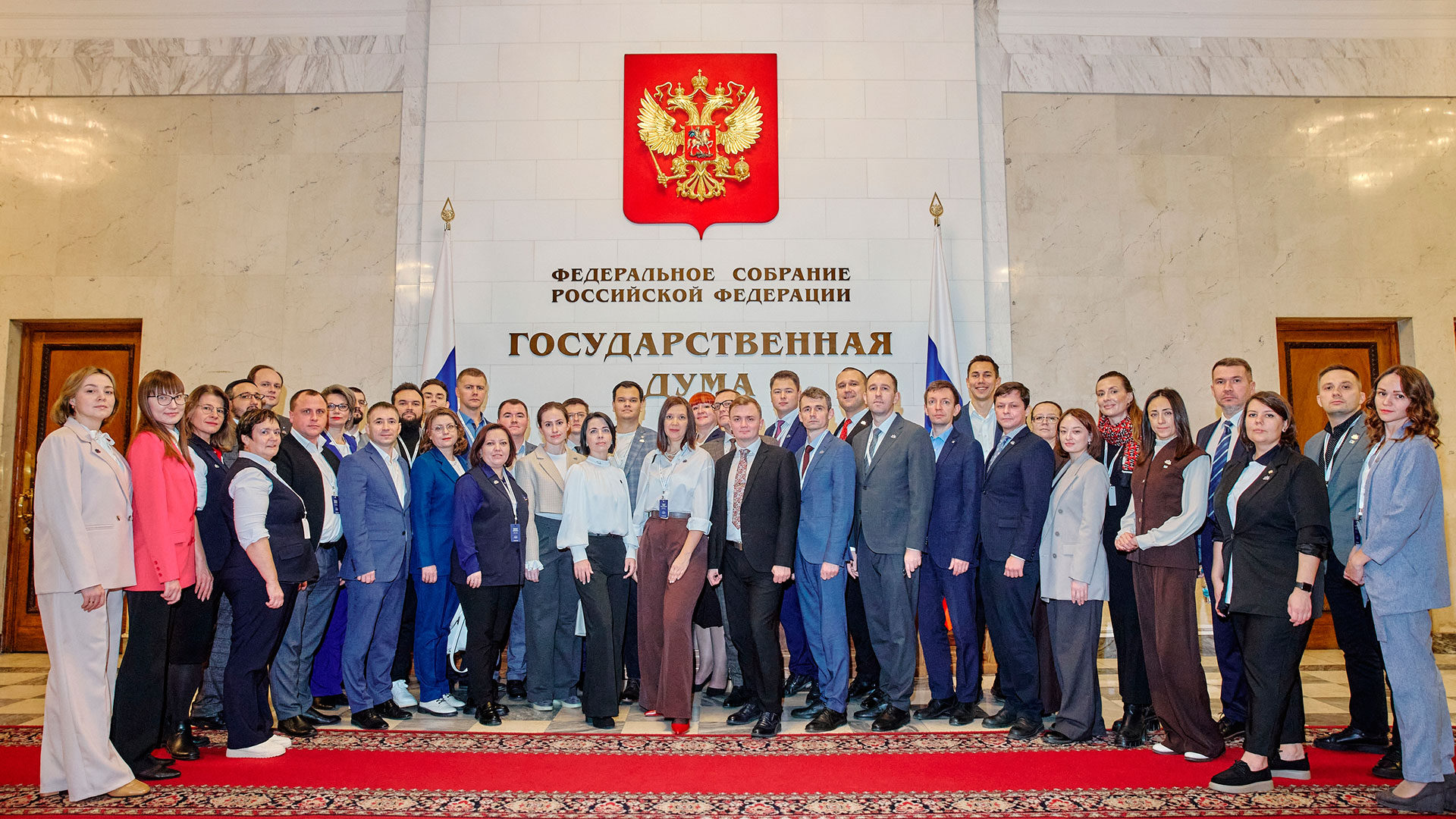 Шестой сезон проекта «Флагманы образования»