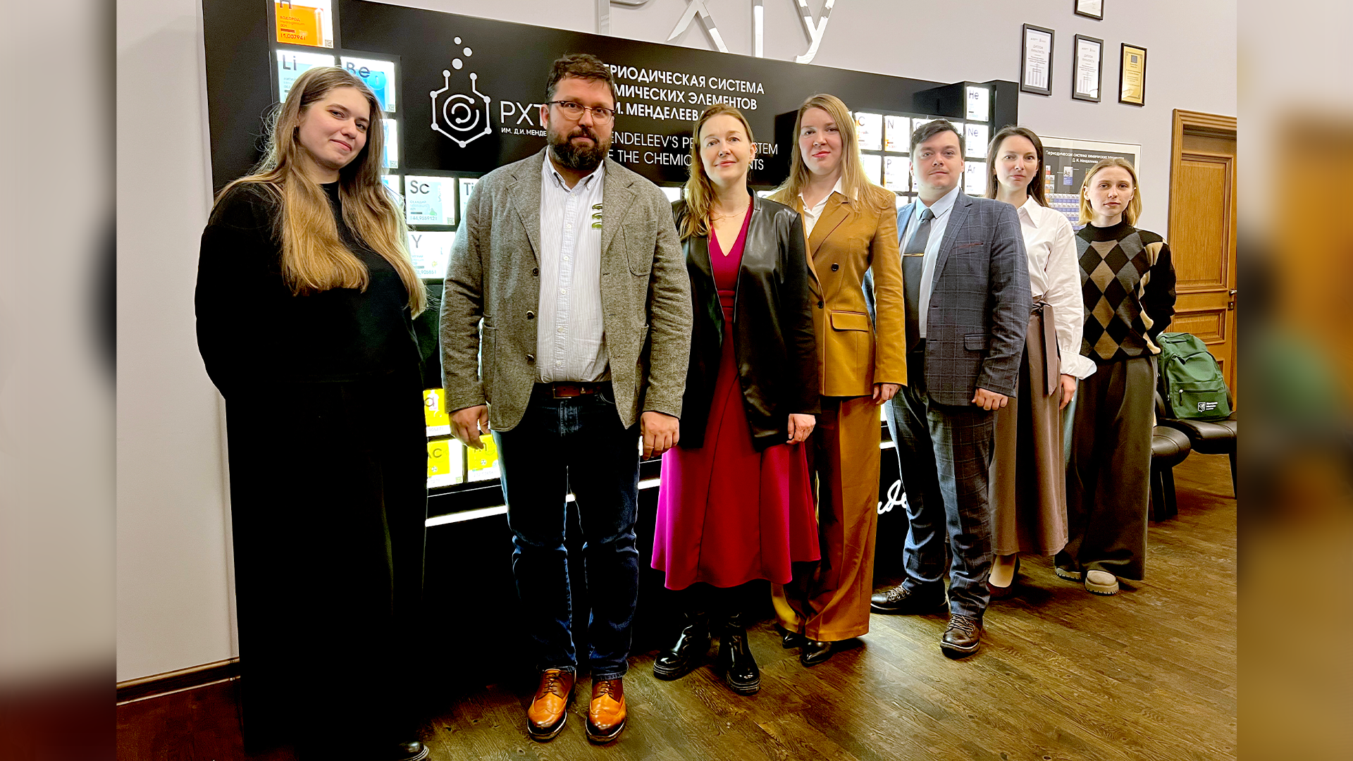 РХТУ и Департамент природопользования Москвы объединяют усилия ради будущих экологов