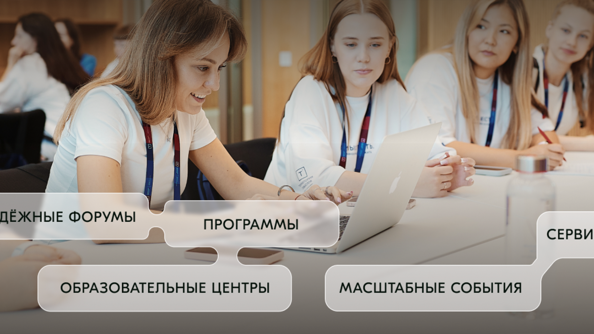 Кейс-чемпионат «БиоНовации»: четыре дня на разработку продукта для рынка здоровья полости рта