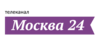 РХТУ, МГУ и РАН проведут совместный химический диктант