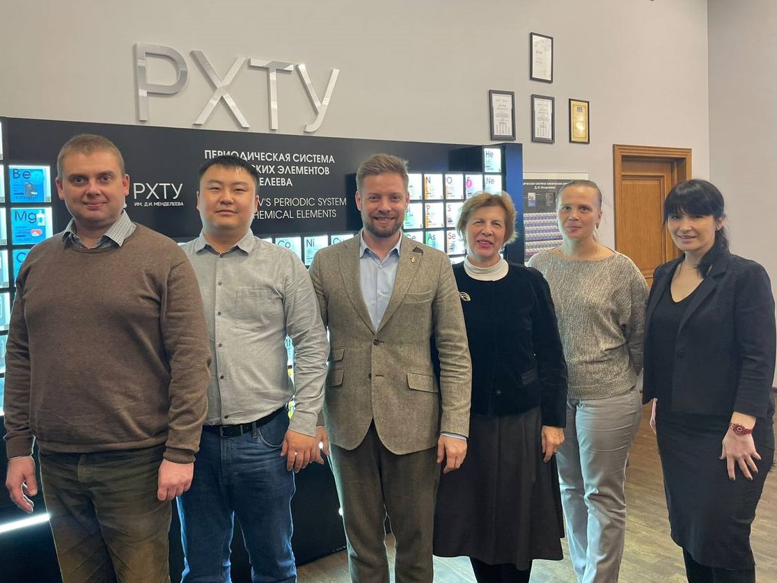 Менделеевский университет расширяет связи с деловым сообществом