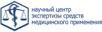 Аналитик/эксперт 1 категории (Управление по качеству лекарственных средств)