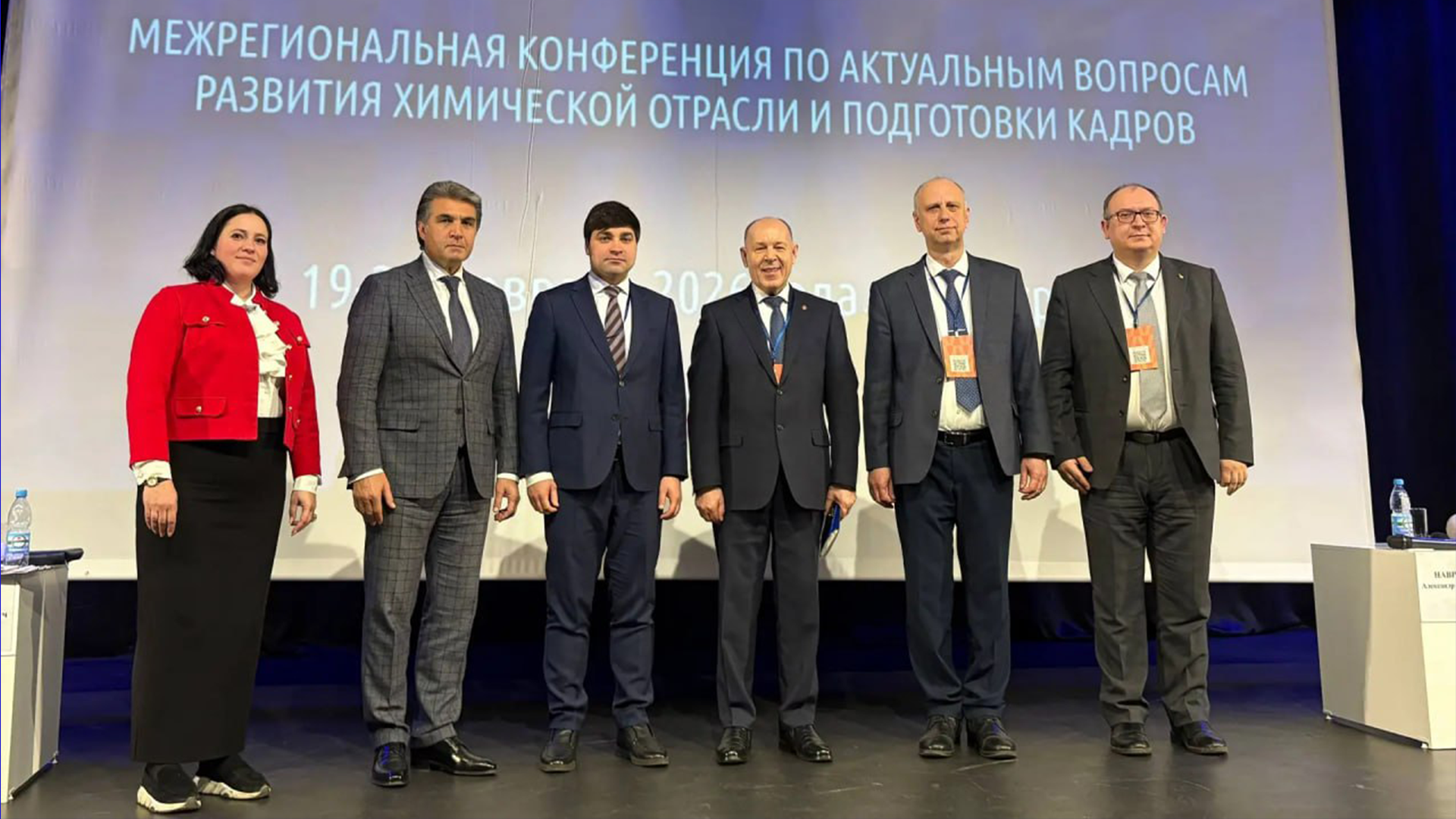 Сергей Филатов: «Система высшего образования должна работать на шаг вперед»