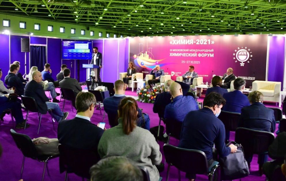 ххт тпу. сокотущенко ргунг. кгасу громаков кафедра химии. тгасу томск мтф научная конференция. химическая конференция.