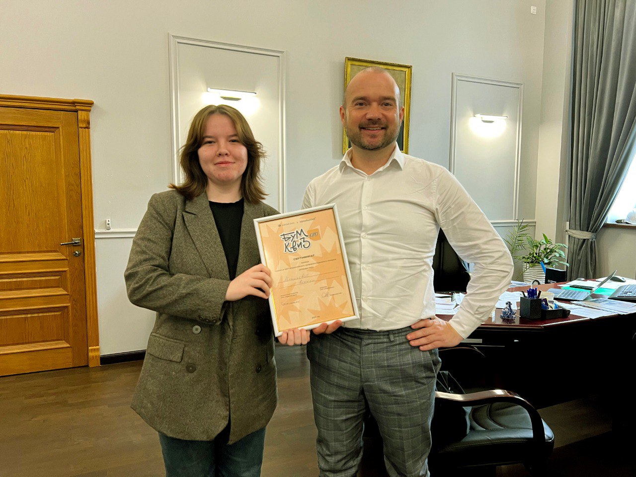 Студентка РХТУ в числе победителей образовательной викторины «БУМквизPRO