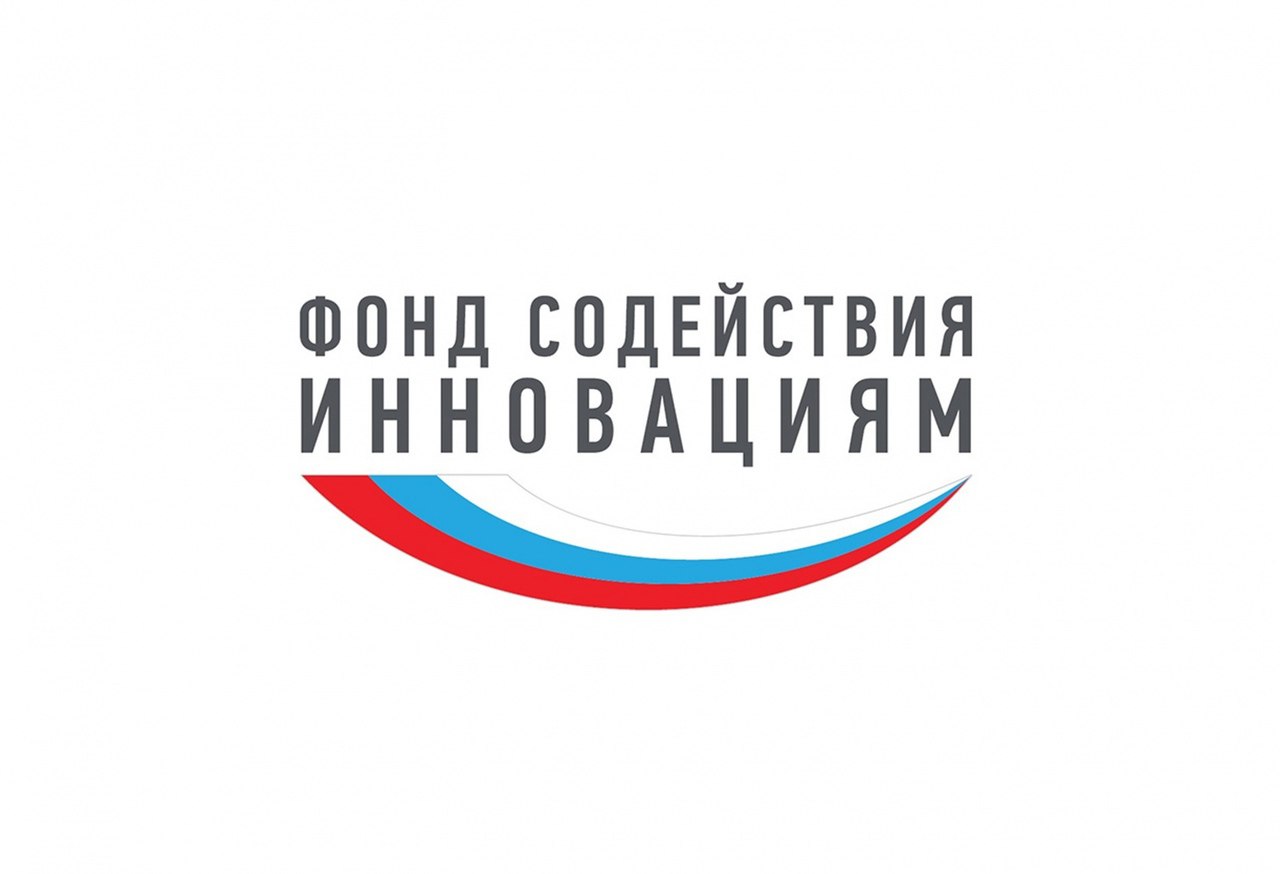 Четыре стартапа студентов и аспирантов РХТУ получили грантовую поддержку Фонда содействия инновациям