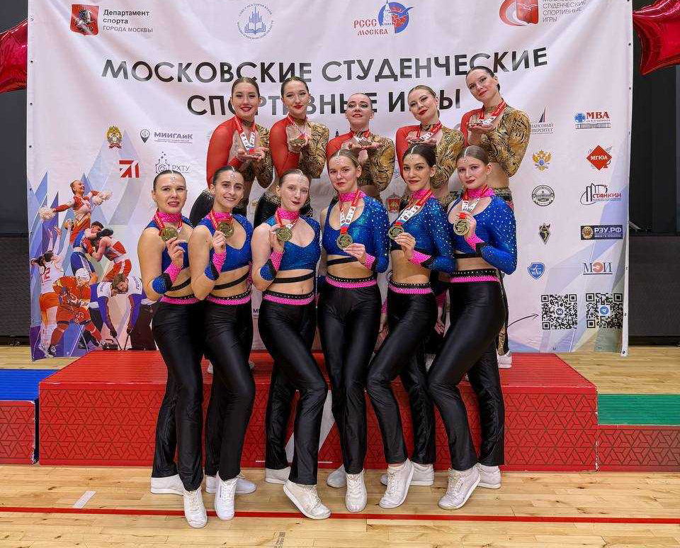 Команда РХТУ — призер Московских студенческих спортивных игр по фитнес-аэробике