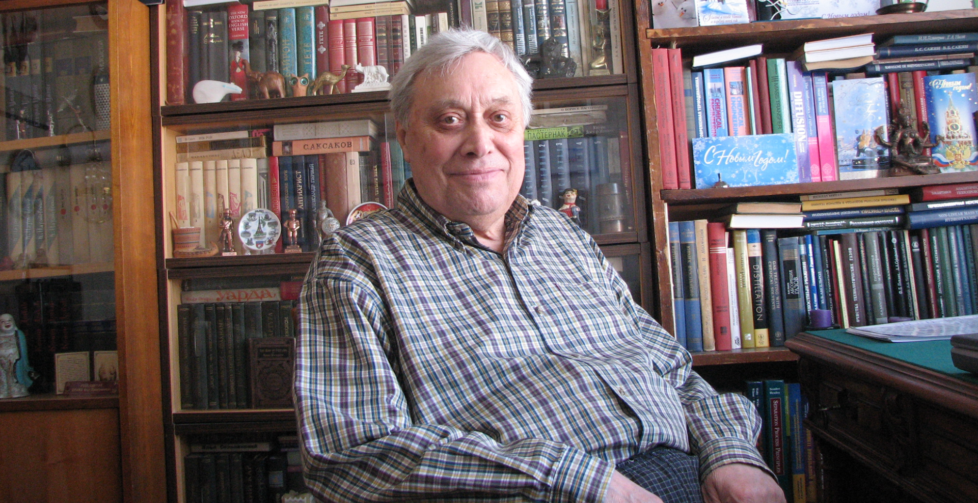 90 лет со дня рождения профессора Николая Николаевича Кулова