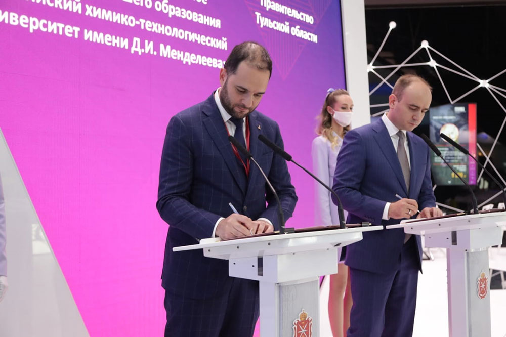 ПМЭФ-2021: Российский химико-технологический университет имени Д.И. Менделеева примет участие в развитии проекта «Композитная Долина»