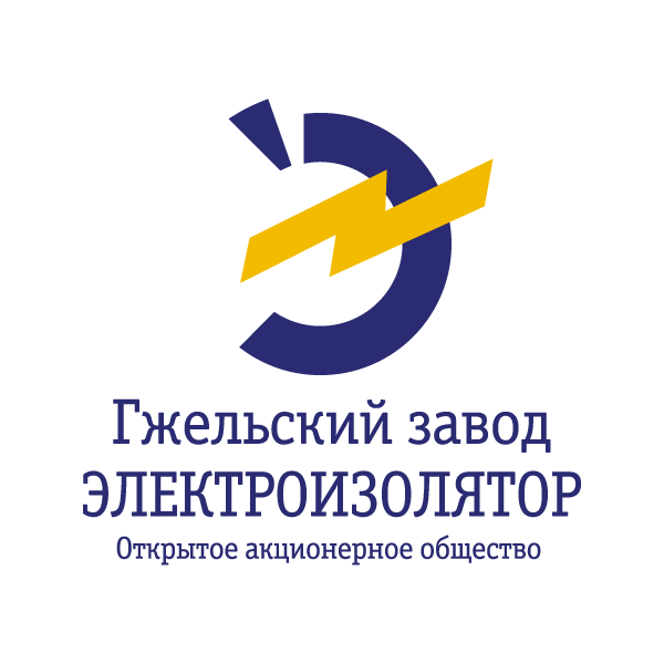 Специалист
