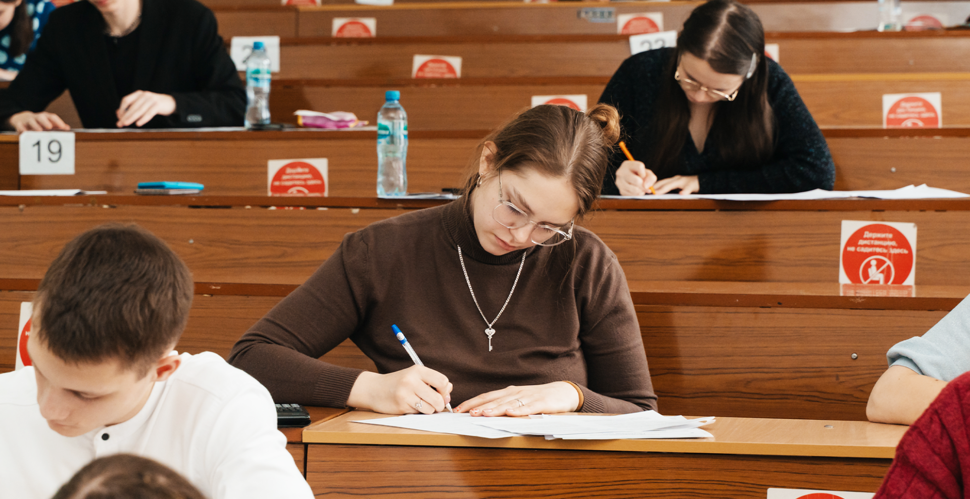 В РХТУ пройдет II студенческая межвузовская математическая олимпиада