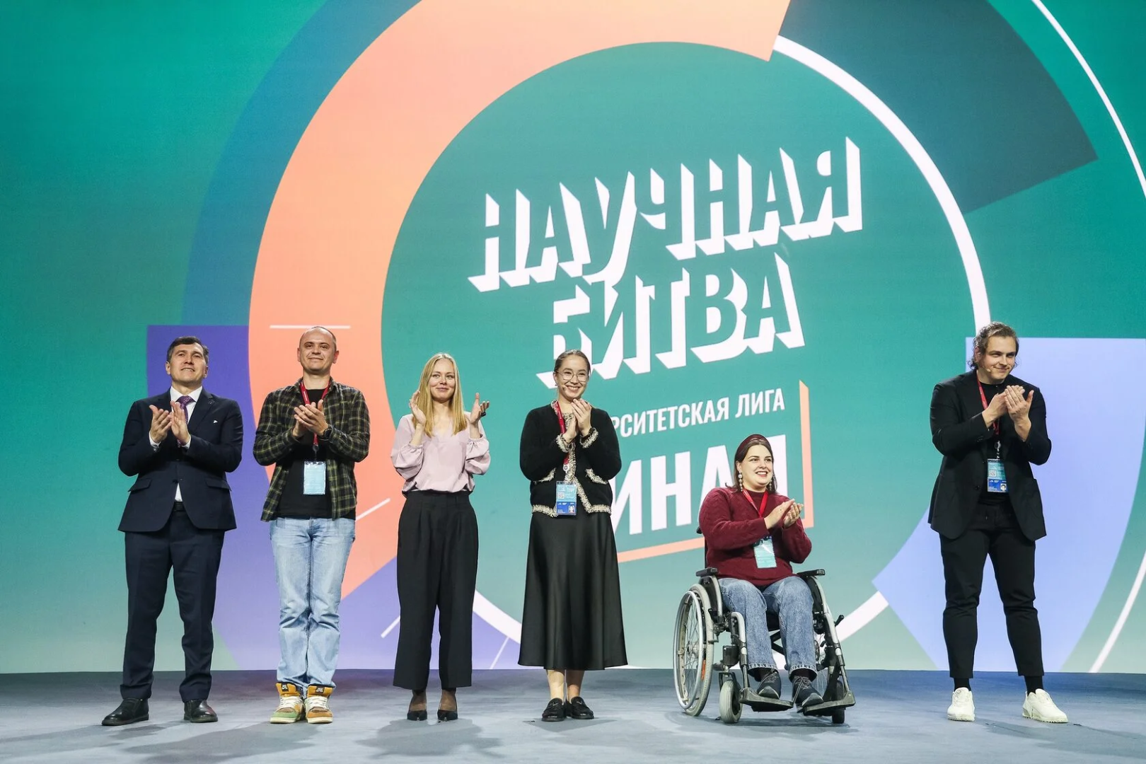 РХТУ присоединяется к четвёртому сезону Университетской лиги Научных битв