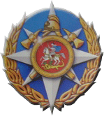 Старший эксперт