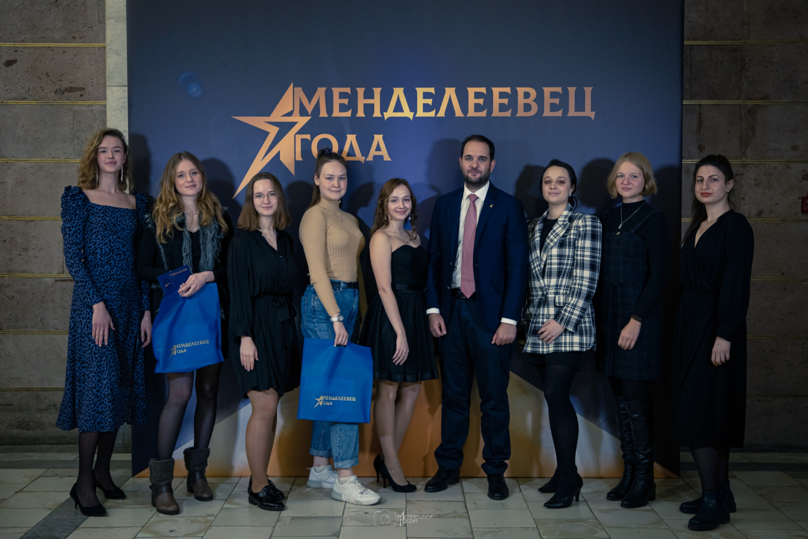 "Менделеевец года": лучшие награждены!