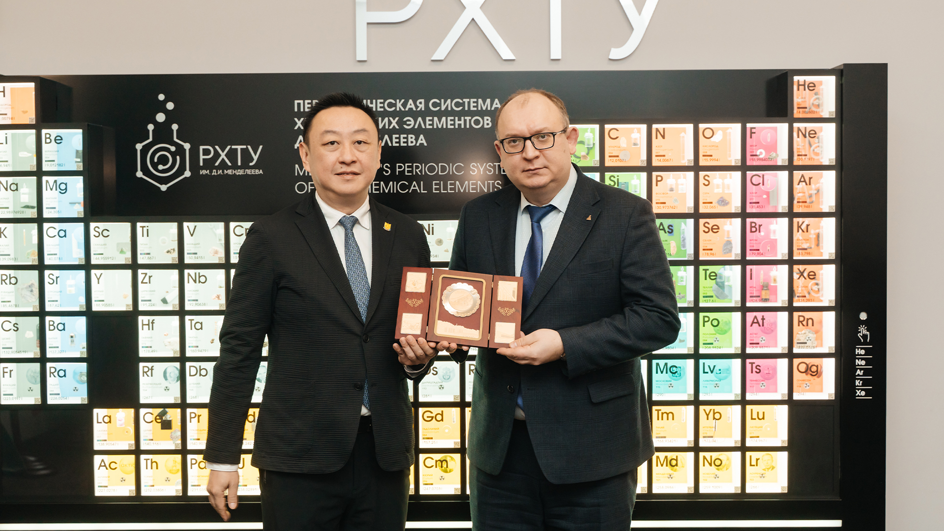 РХТУ развивает партнерские связи с китайским Университетом Шаньтоу 