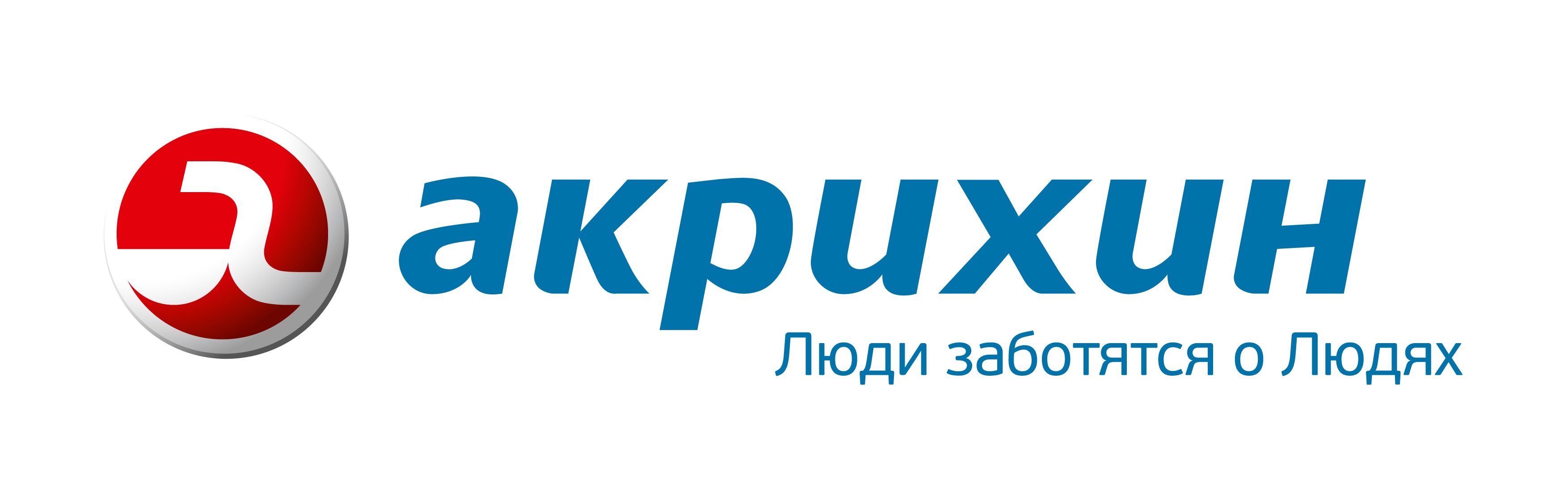 Аналитик данных