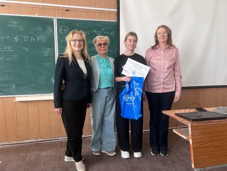 XVI Международная научная конференция студентов, аспирантов и преподавателей «ЧЕЛОВЕК. ОБРАЗОВАНИЕ. НАУКА. КУЛЬТУРА» прошла в РХТУ