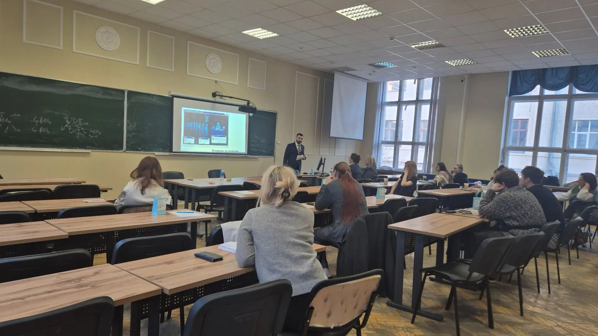Десять докладов о преподавании: на МКХТ-2026 обсудили педагогику высшей школы