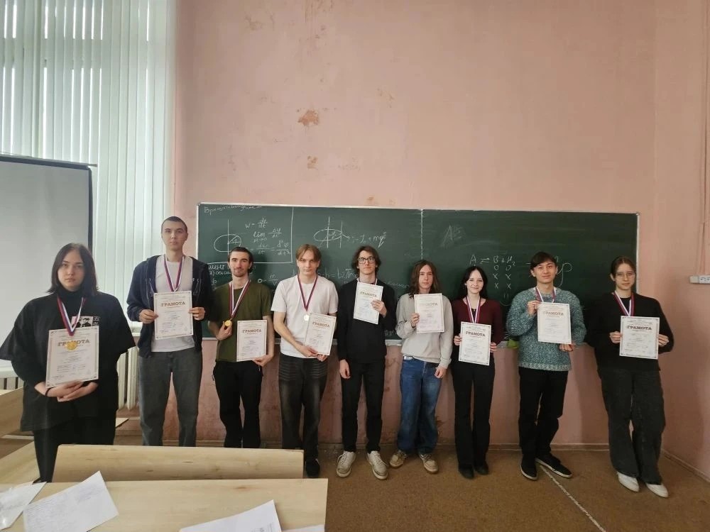 Команда факультета нефтегазохимии и полимерных материалов – чемпион первенства РХТУ по русским шашкам