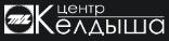 Ответственный за метрологическое обеспечение разработок