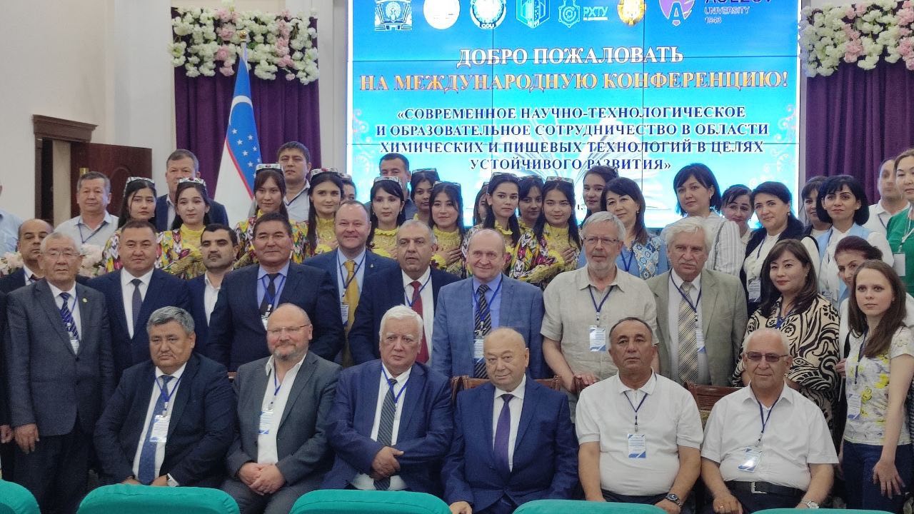 В Узбекистане обсудили развитие научного и образовательного сотрудничества в сфере химических и пищевых технологий