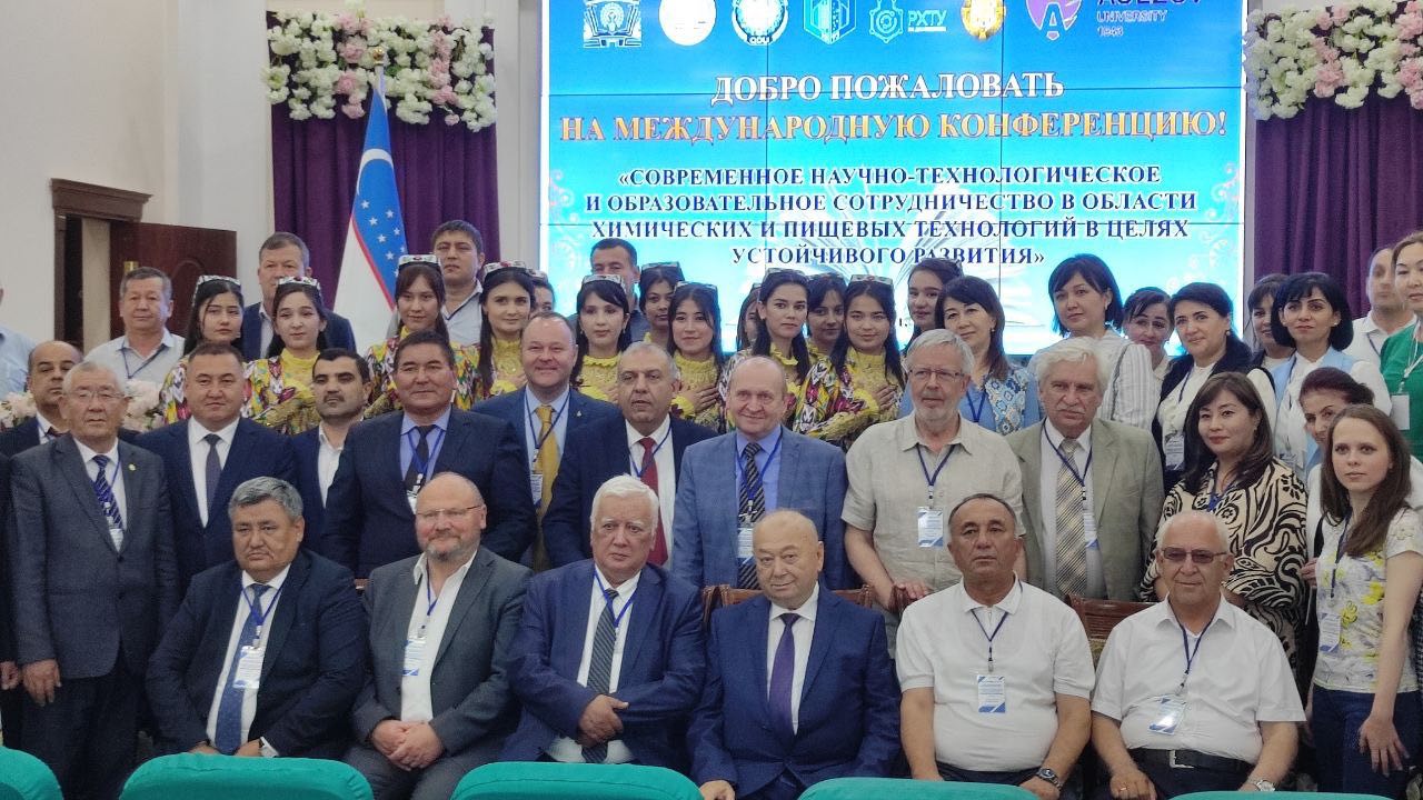 В Узбекистане обсудили развитие научного и образовательного сотрудничества в сфере химических и пищевых технологий