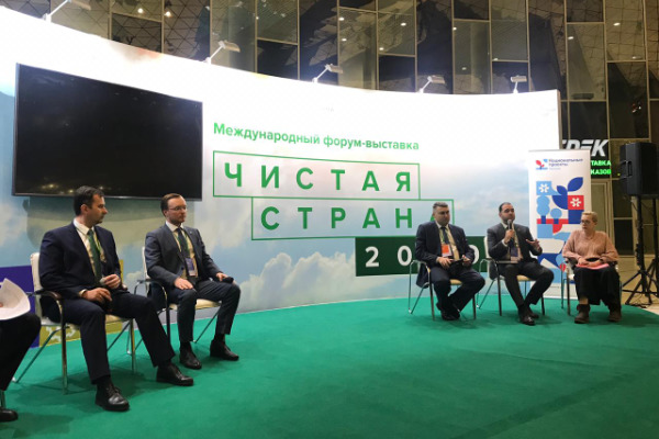 РХТУ стал частью образовательного кластера, сотрудничающего с Федеральным оператором РосРАО по проблемам переработки промышленных отходов