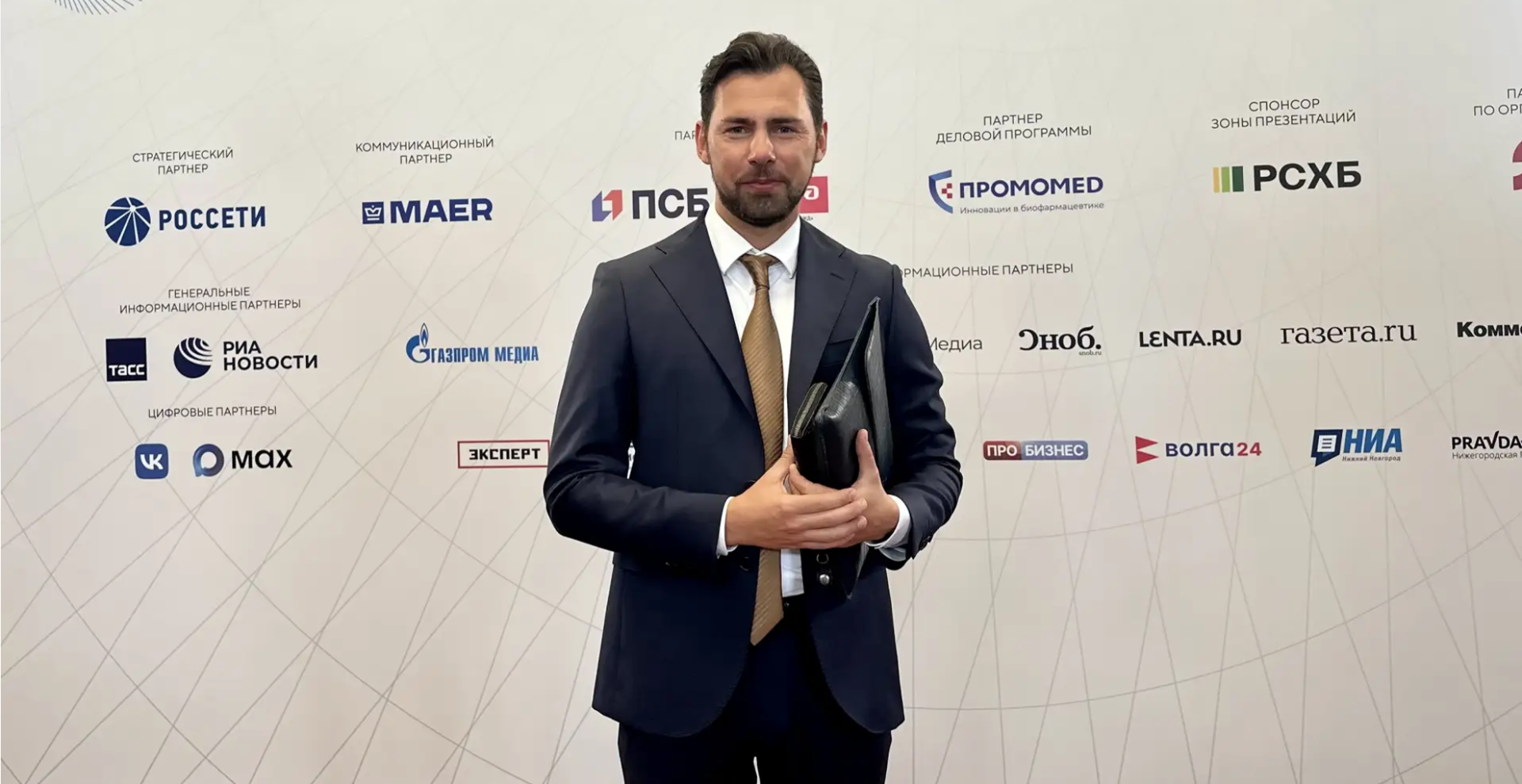Роман Якушин принял участие в форуме «Сильные идеи для нового времени»