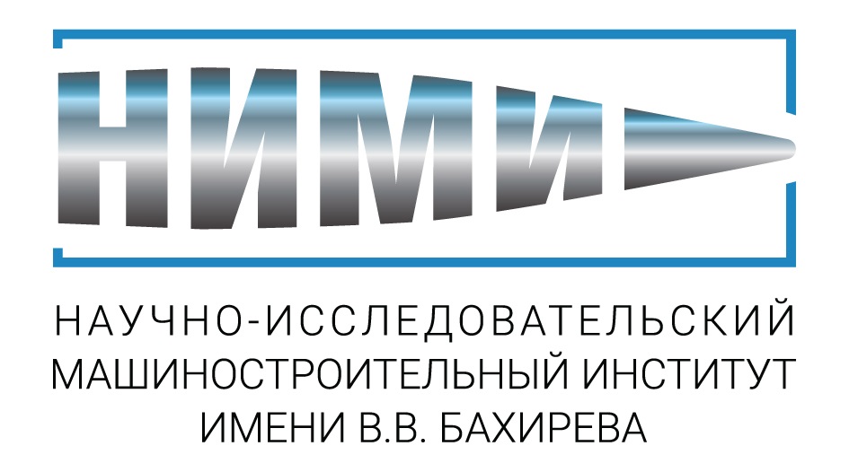 Инженер-технолог 1 категории по лакокрасочным покрытиям