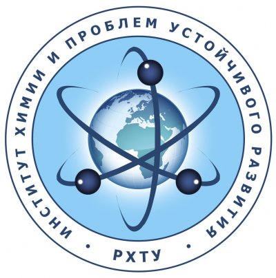 Институт химии и проблем устойчивого развития