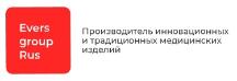 Главный технолог / Химик-технолог