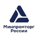 Ведущий консультант отдела технического регулирования Управления государственной политики в сфере технического регулирования, стандартизации и обеспечения единства измерений