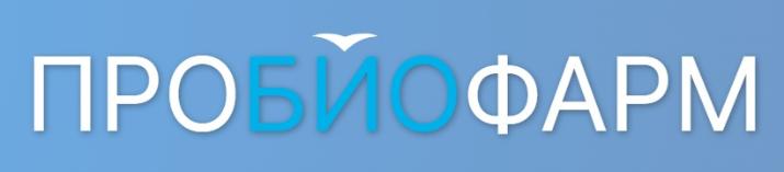 Микробиолог