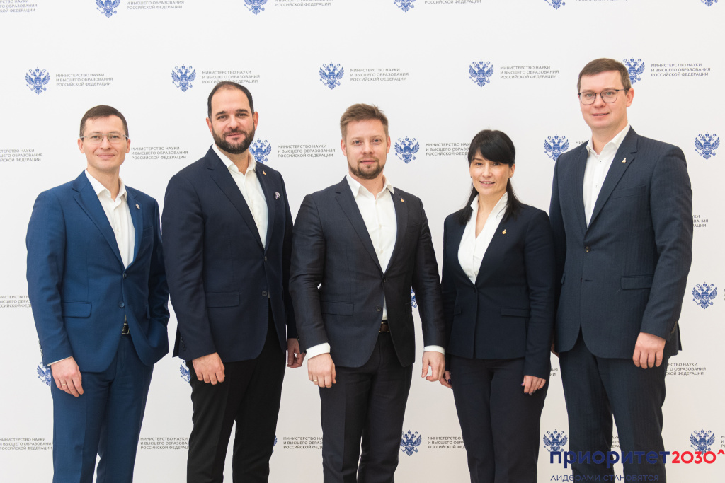 Делегация Менделеевского университета успешно защитила проекты, реализованные в рамках программы господдержки вузов «Приоритет-2030»