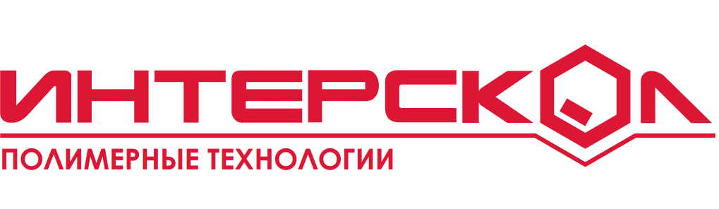 Помощник руководителя с ростом до химика