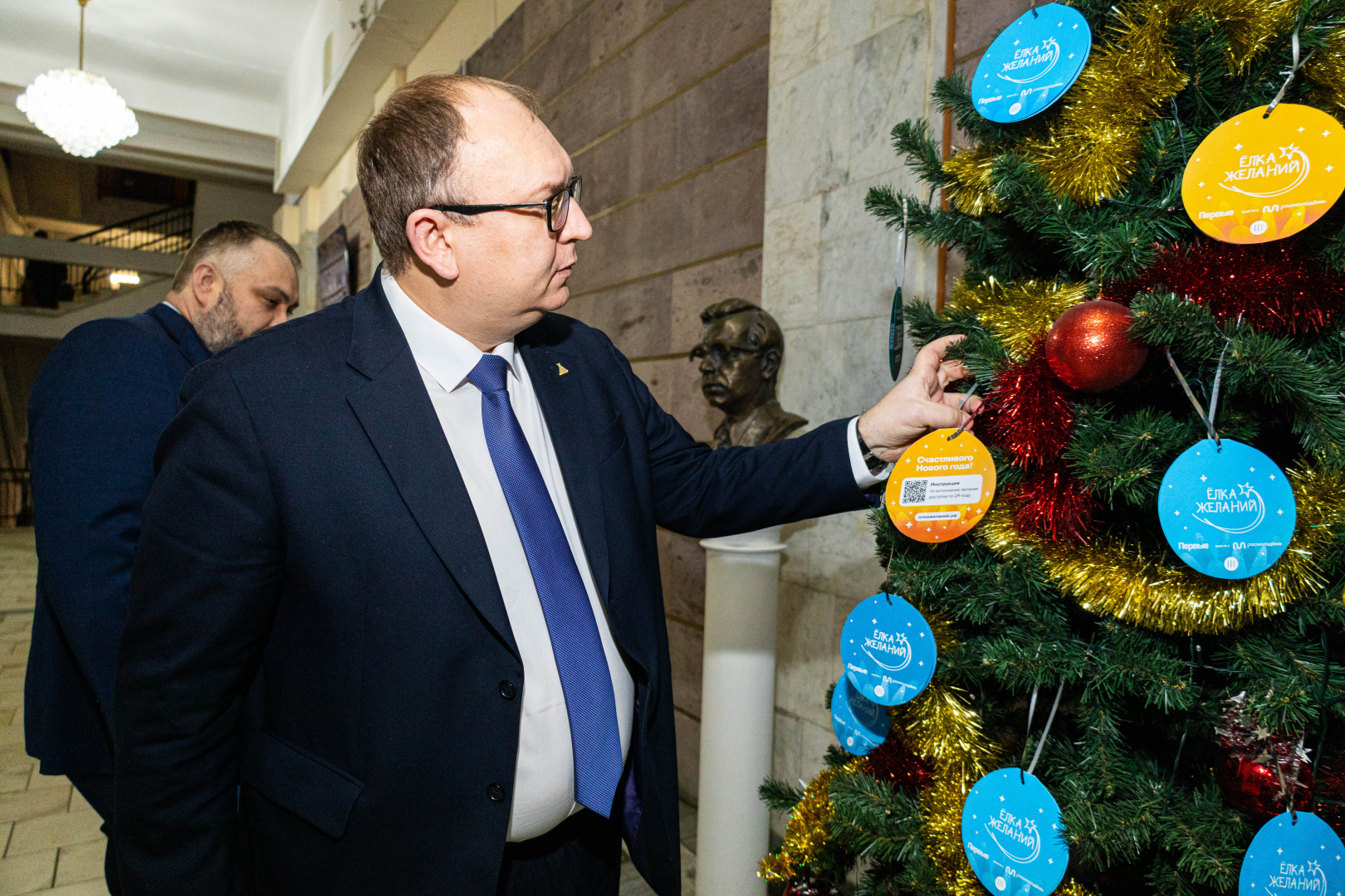 РХТУ исполнил новогодние мечты детей 