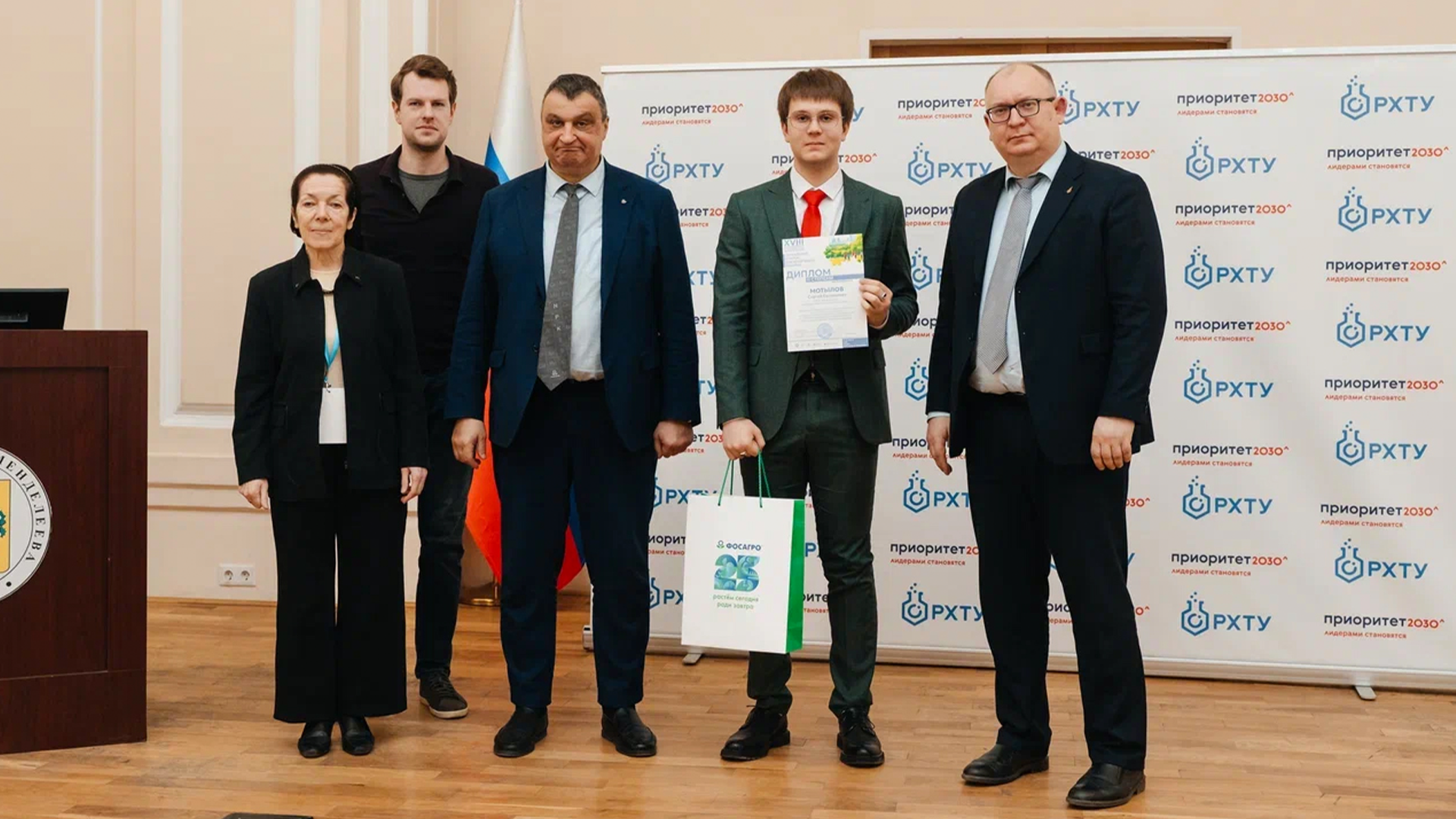 Студенты ВХК РАН получили награды на научных конференциях и симпозиумах