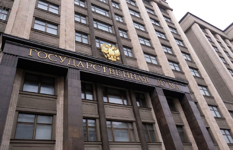В Госдуме обсудили проблемы производства и обращения фармацевтических препаратов в России