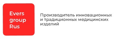 Главный технолог / Химик-технолог