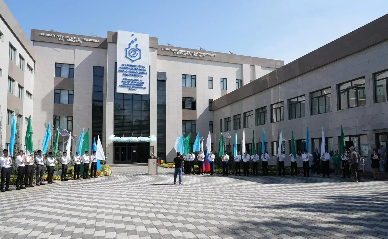 В филиалах российских вузов в Узбекистане прошел первый образовательный фестиваль «День знаний»