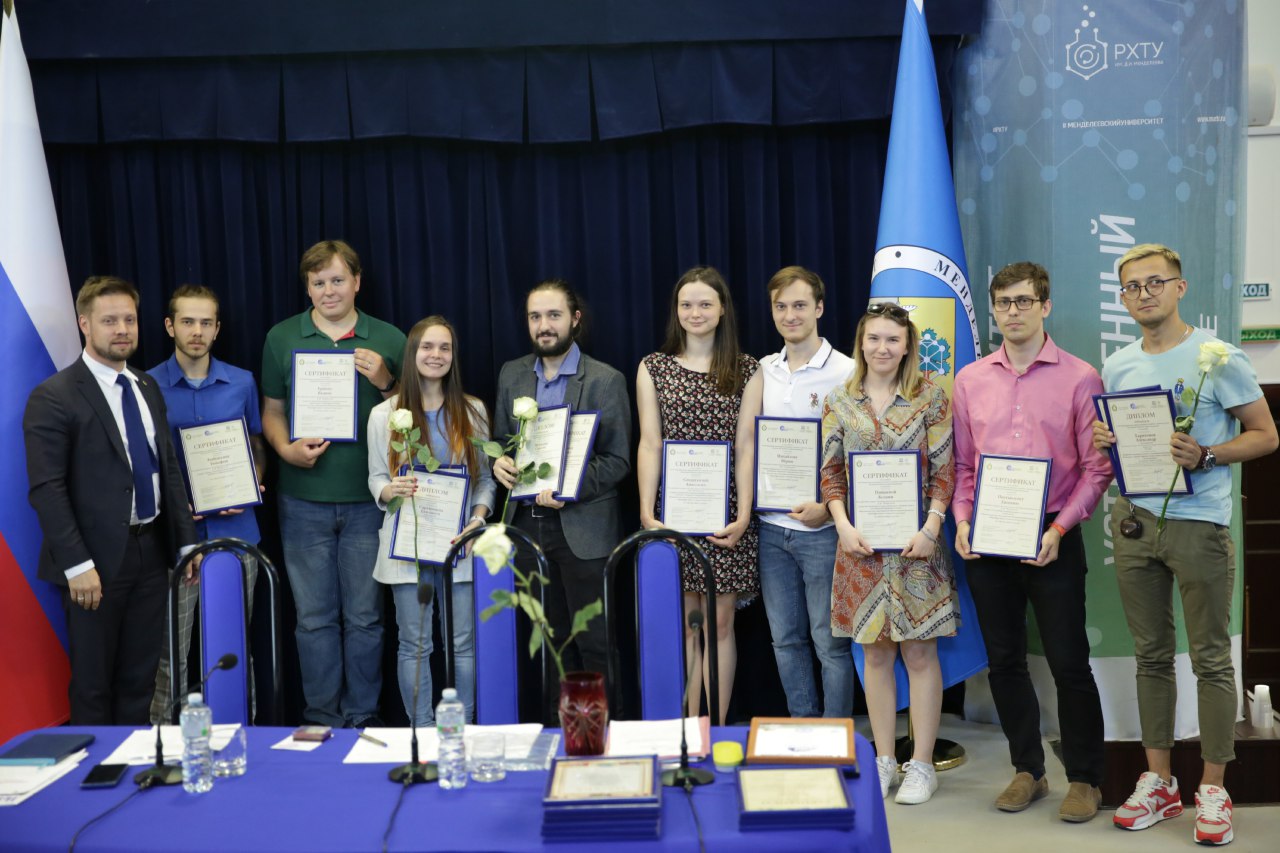 Студенты и молодые учёные Менделеевского университета победили на международном форум-конкурсе 