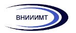 Инженер-испытатель