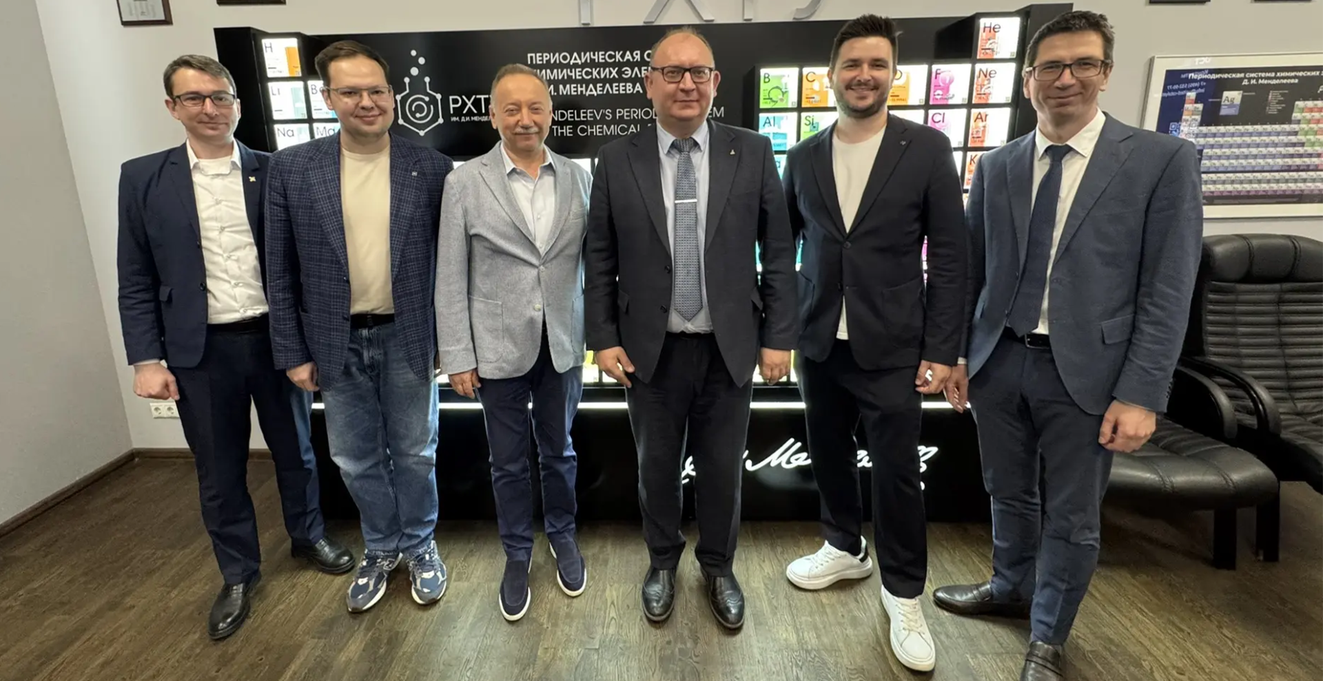 РХТУ им. Д.И. Менделеева и United Catalyst Technologies обсудили подготовку кадров для нефтехимической отрасли