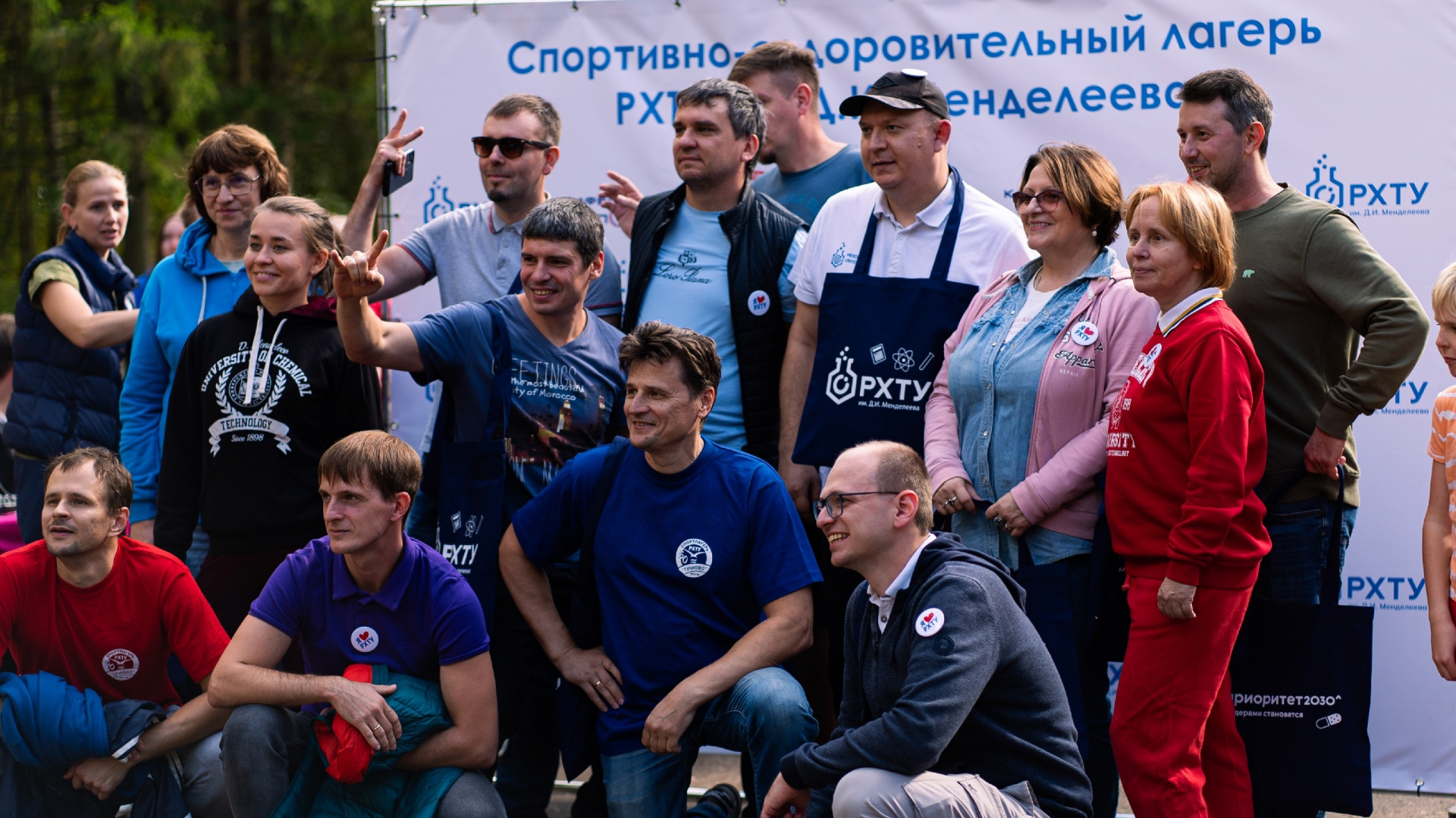 Спортивно-оздоровительному лагерю «Тучково» — 65 лет!