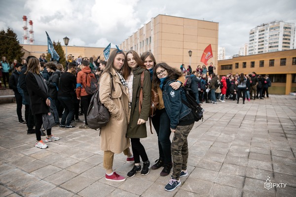 В РХТУ прошло посвящение первокурсников в менделеевцы