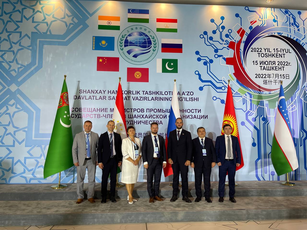 Российский химико-технологический университет им. Д.И. Менделеева | Главная