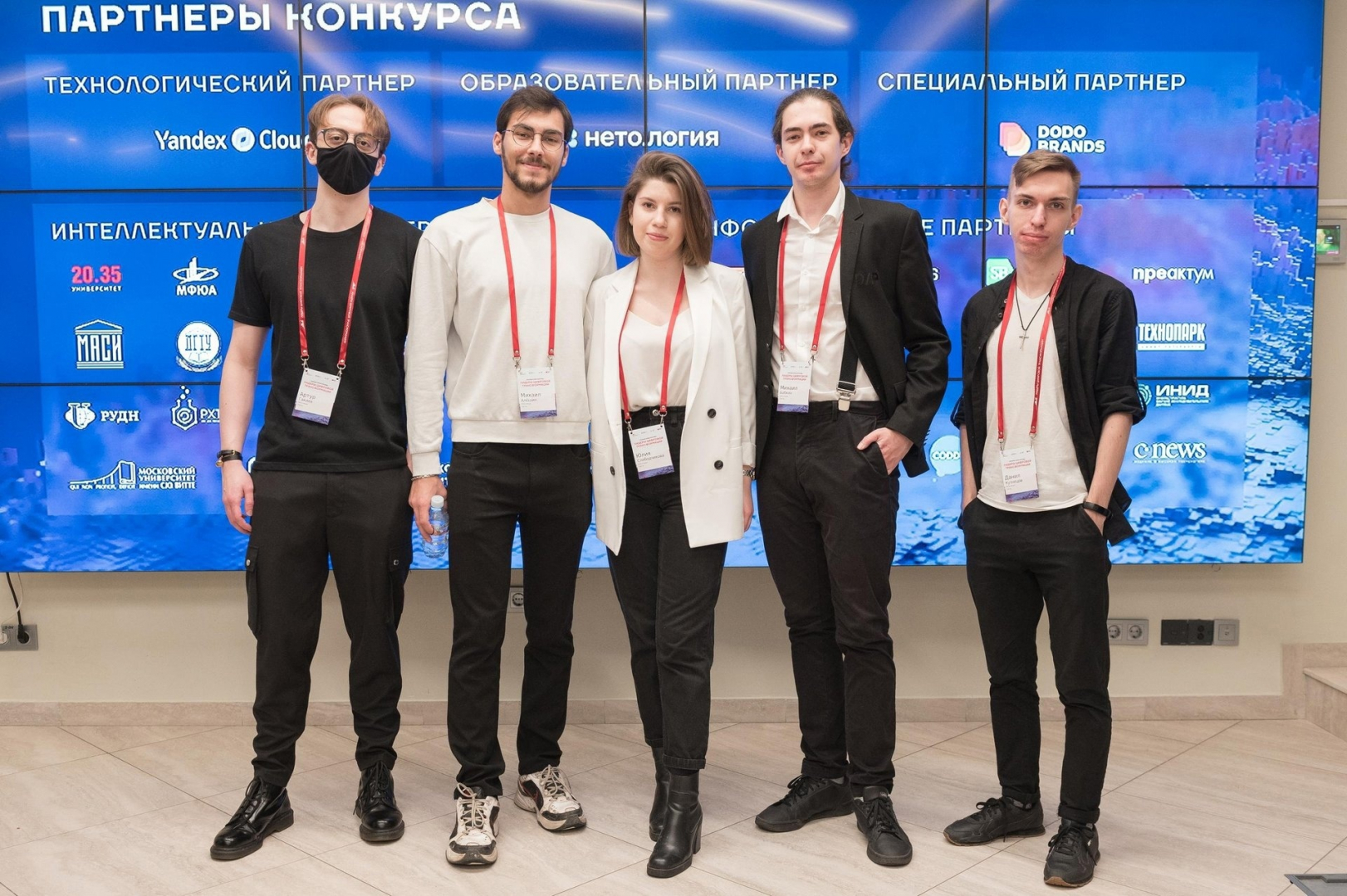 Менделеевцы стали призёрами премии «Лидеры цифровой трансформации»